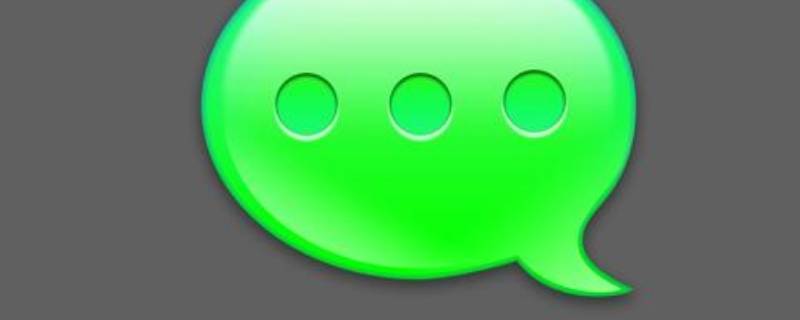 短信已送达和已接收的区别 短信的已送达和已发送什么意思