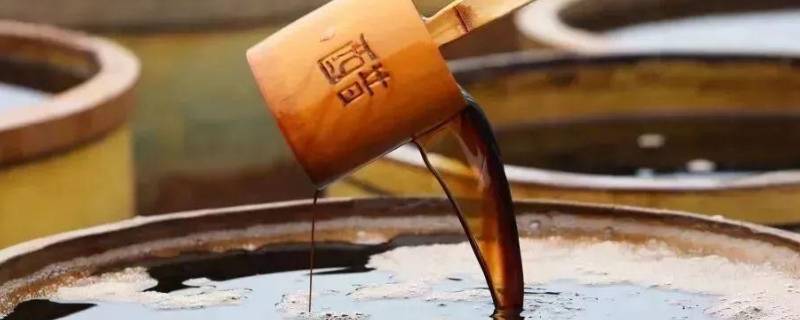 醋的发源地 醋的发源地哪里