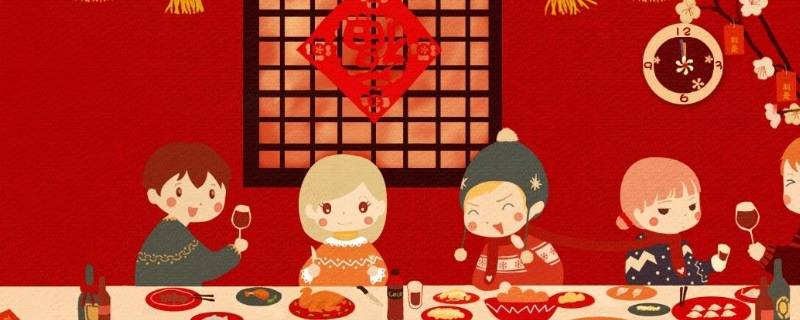 春节总结朋友圈怎么写 春节总结朋友圈怎么写文案