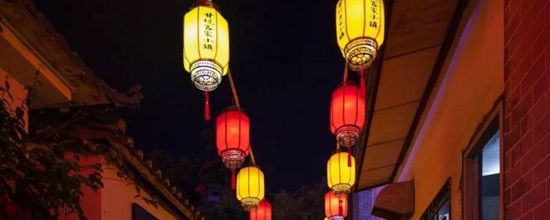 灯笼的名字（灯笼的名字和名字的含义）