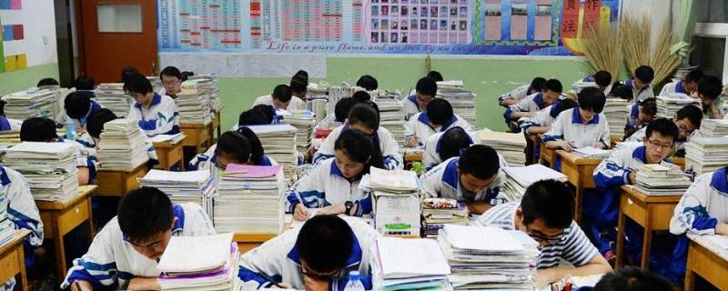 高考大省是哪个省 高考大省有几个