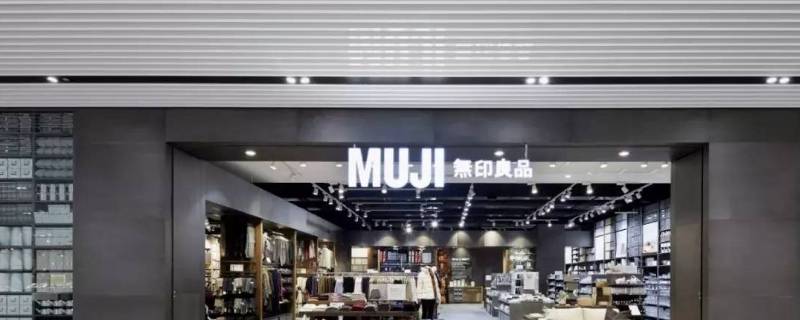 官方授权店和官方旗舰店的区别 淘宝官方授权店和官方旗舰店的区别