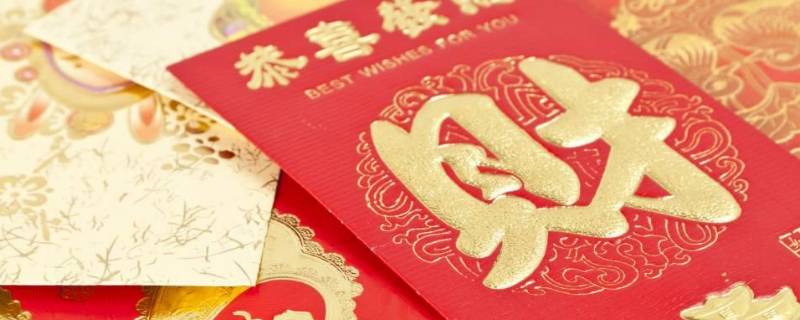 春节的典型文化元素 春节的典型文化元素是