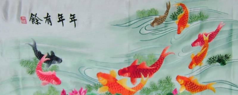 年年有余的鱼寓意是什么 年年有余的鱼的寓意是什么
