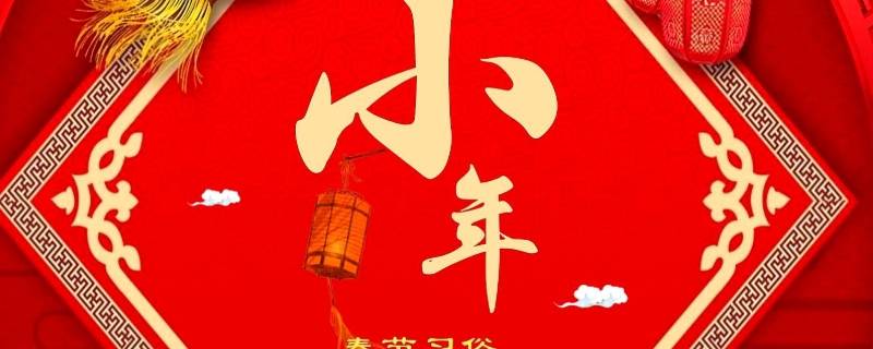 年俗是什么（年俗是什么排比句）