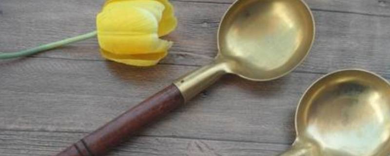 马勺底污垢处理的妙招 马勺底污垢处理的妙招有哪些