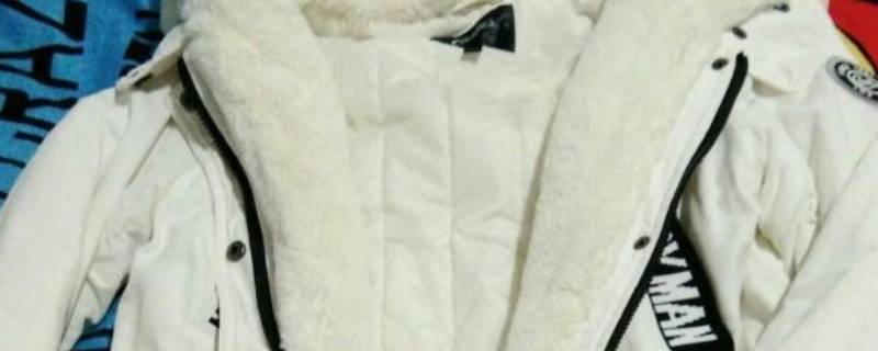 衣服洗了里面一坨一坨的怎么办 衣服洗了里面一坨一坨的怎么办小妙招