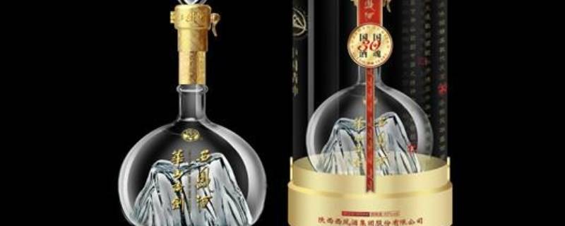 西凤酒华山论剑是嫡系吗 华山论剑西凤酒和西凤酒