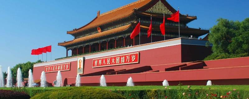 北京名字的由来（北京名字的由来和历史）