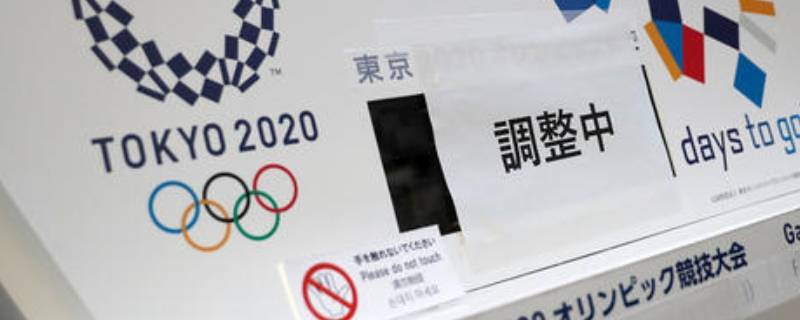 奥运会由来 奥运会由来简介