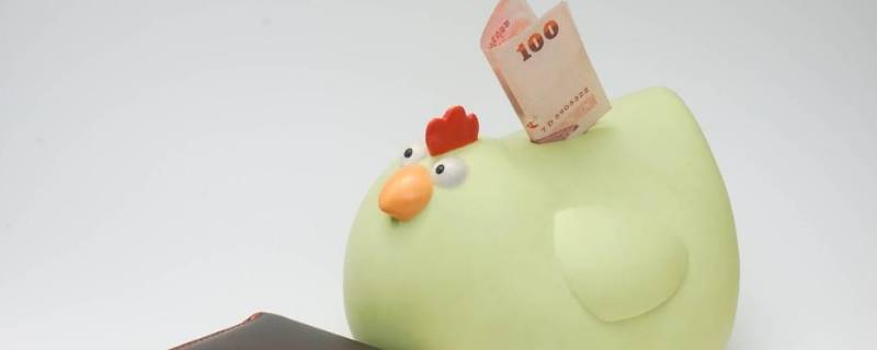 存钱罐下面的旋钮怎么打开（存钱罐下面的旋钮怎么打开 并且没有指定位置）