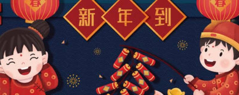 春节的由来和风俗（春节的由来和风俗简介400字）