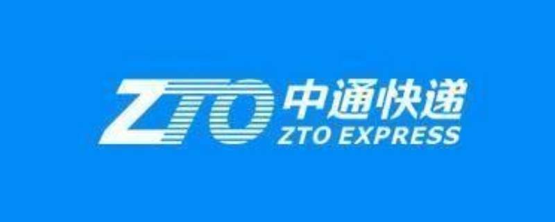 95720什么快递公司（95712019是哪个快递公司）