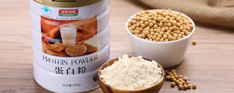 蛋白质粉的成分是哪些 蛋白粉的成分是什么