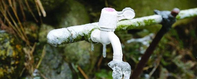 水管冻住没水怎么办（水管被冻住没水怎么办）