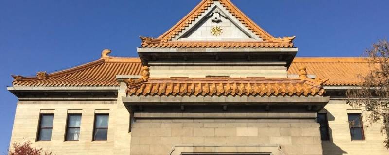 伪满皇宫在哪个城市（伪满皇宫位于哪个城市）