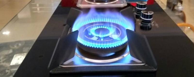 家用天然气泄漏能闻到吗 家里燃气轻微漏气2年了