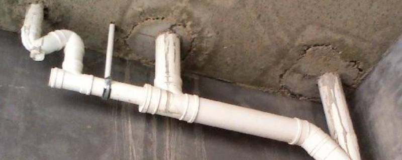 下水管道堵塞怎样清通 卫生间漏水到楼下怎么查找漏水点