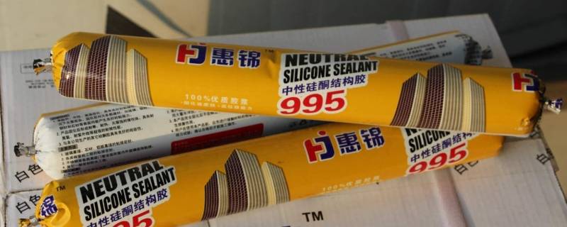 结构胶能代替玻璃胶吗 结构胶防水还是玻璃胶防水