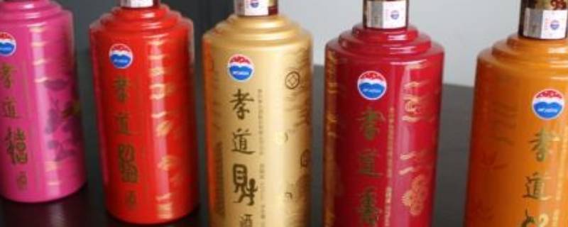 21822是什么标准的酒 白酒编号哪个是纯粮酒