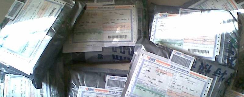 快递清关一般要多久 国际快递清关一般要多久