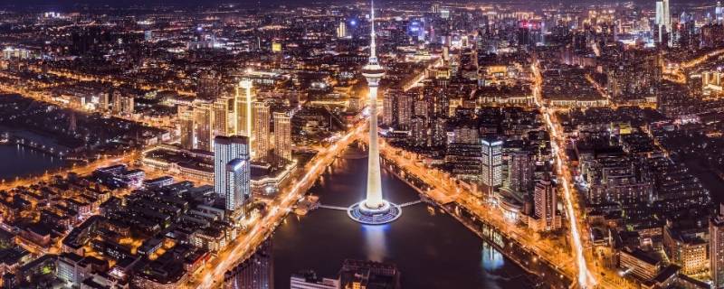 天津为什么叫天津卫 天津为什么叫天津卫是什么意思