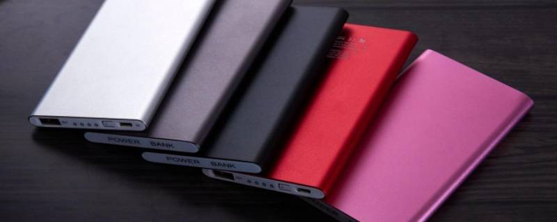 飞机允许携带多大的充电宝（火车飞机允许携带多大的充电宝）