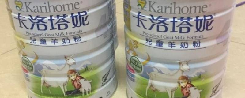 4段奶粉和3段奶粉区别 4段奶粉和3段奶粉区别 惠氏蓝钻