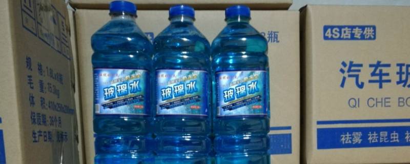 零度玻璃水能抗零下多少度（零度的玻璃水防冻吗?）
