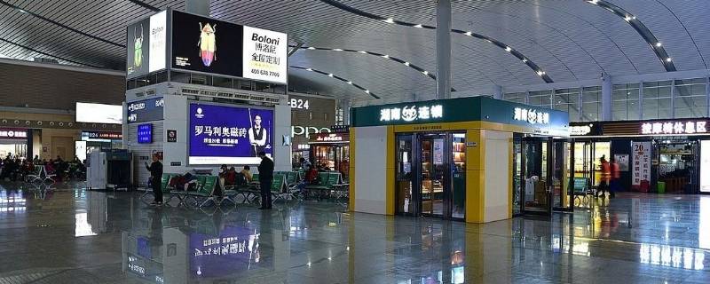 长沙南站到长沙站多远 长沙南站到长沙站多远打车多少钱