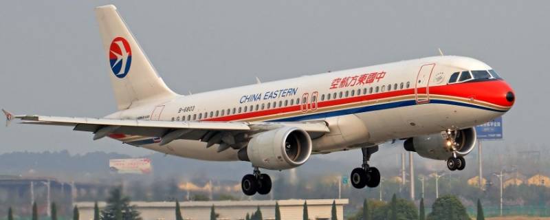 东航积分有效期是多久（东航积分有有效期吗）