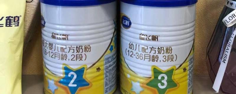 飞鹤奶源来自于哪里（飞鹤奶源来自于哪里的产品）