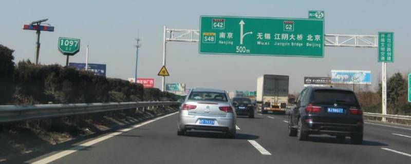 沪蓉高速为什么叫沪蓉 沪蓉高速的蓉指的是哪个城市