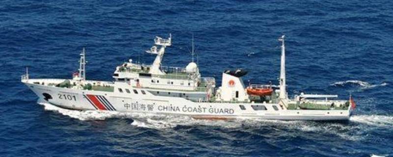 领海面积300还是470 领海面积是什么