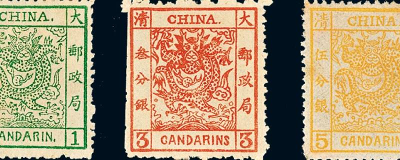 第一套邮票叫什么 第一套邮票叫什么名字