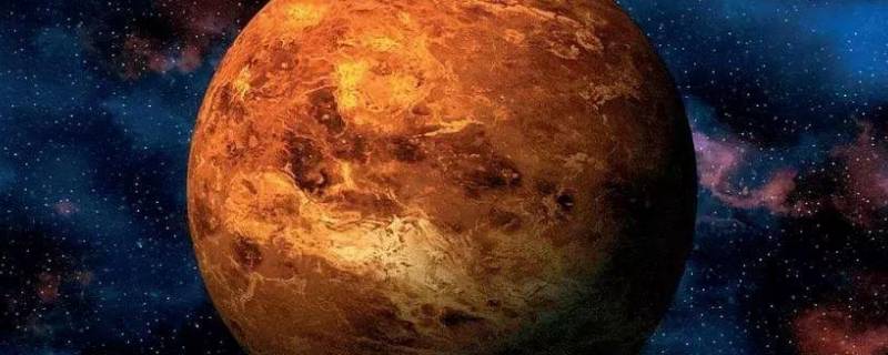 金星离地球多远（金星离地球多远写法）
