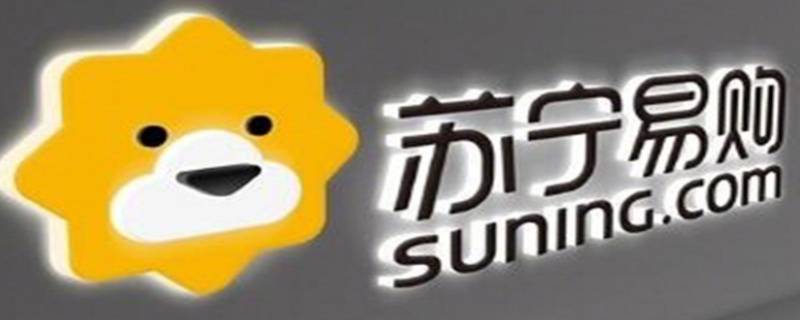 苏宁是阿里巴巴旗下吗（苏宁集团阿里巴巴）