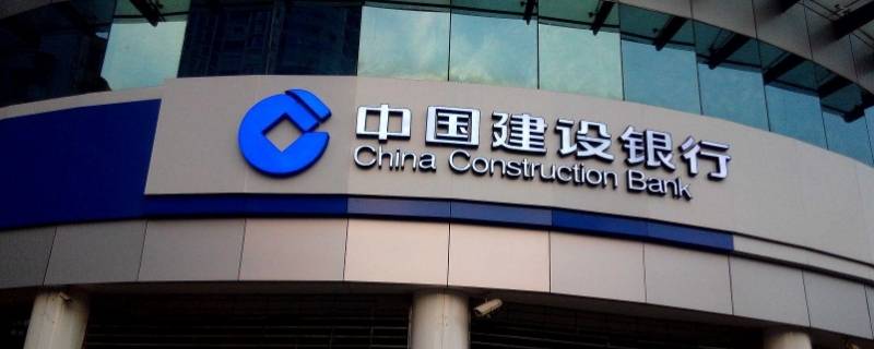 ccb是什么意思（汽车ccb是什么意思）