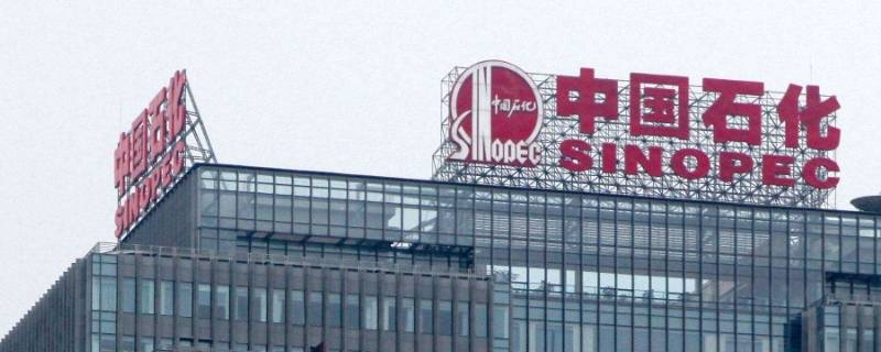 中国石化是中国第几大成品油（中国石化是目前国内第一大成品油和石化产品供应商）