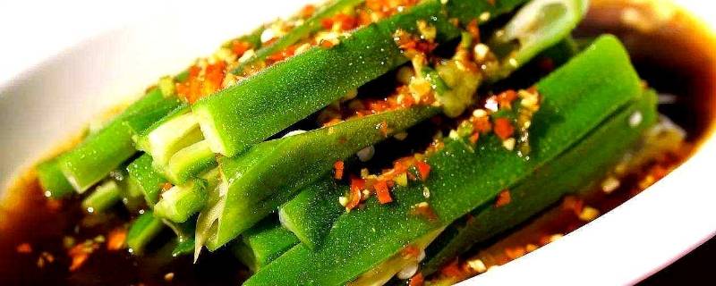 秋葵有虫子还能吃吗 秋葵有虫子还能吃吗图片