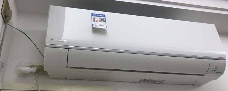 空调除湿开多少度合适呢（空调除湿开到多少温度才适合）