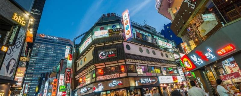 韩国汉城与首尔是一个地方吗（汉城改名首尔的原因）