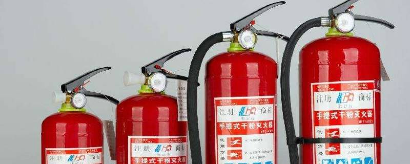 扑灭电气火灾应该选用什么灭火器 扑灭电气火灾应该选用什么灭火器最适合
