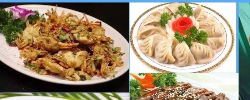 临夏美食 临夏美食介绍