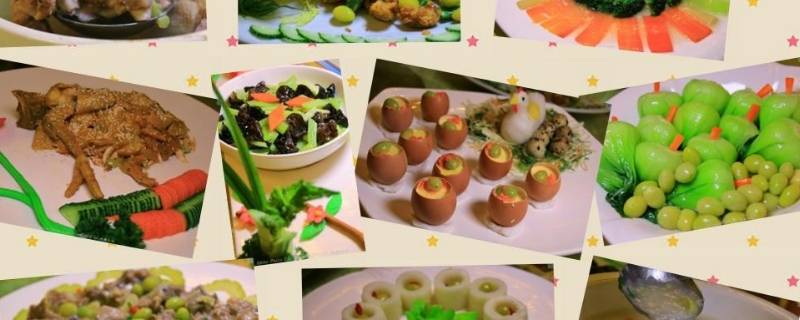 韶关美食 广州韶关美食