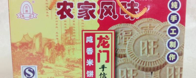 惠州美食（惠州美食攻略老字号）