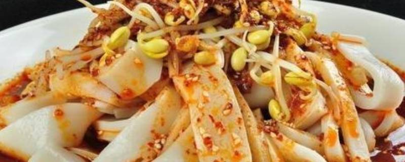 安康美食（安康特色美食有哪些）