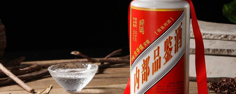 白酒的执行标准10781.1和10781.2有什区别（白酒执行标准107811和2什么区别）