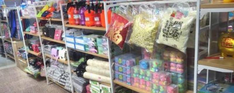 百货商店经营范围 百货商店经营范围有哪些
