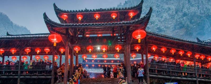 重庆习俗（重庆地方风俗）